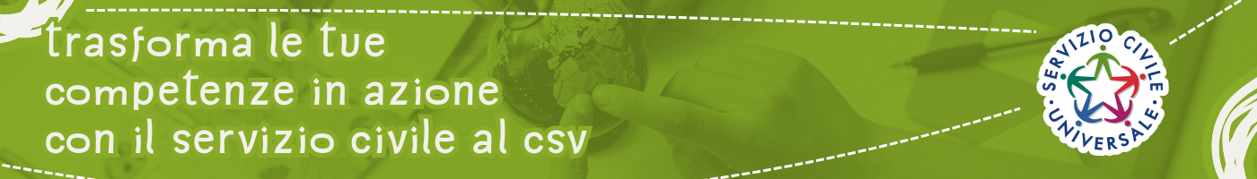 ServizioCivile